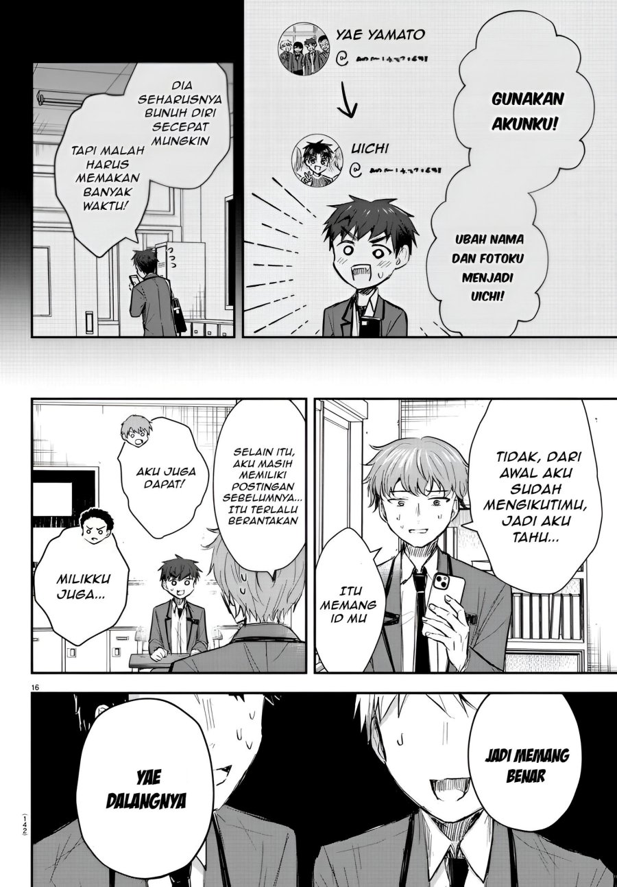 Kimi wa Yotsuba no Clover Chap 18 - Next Chap 19