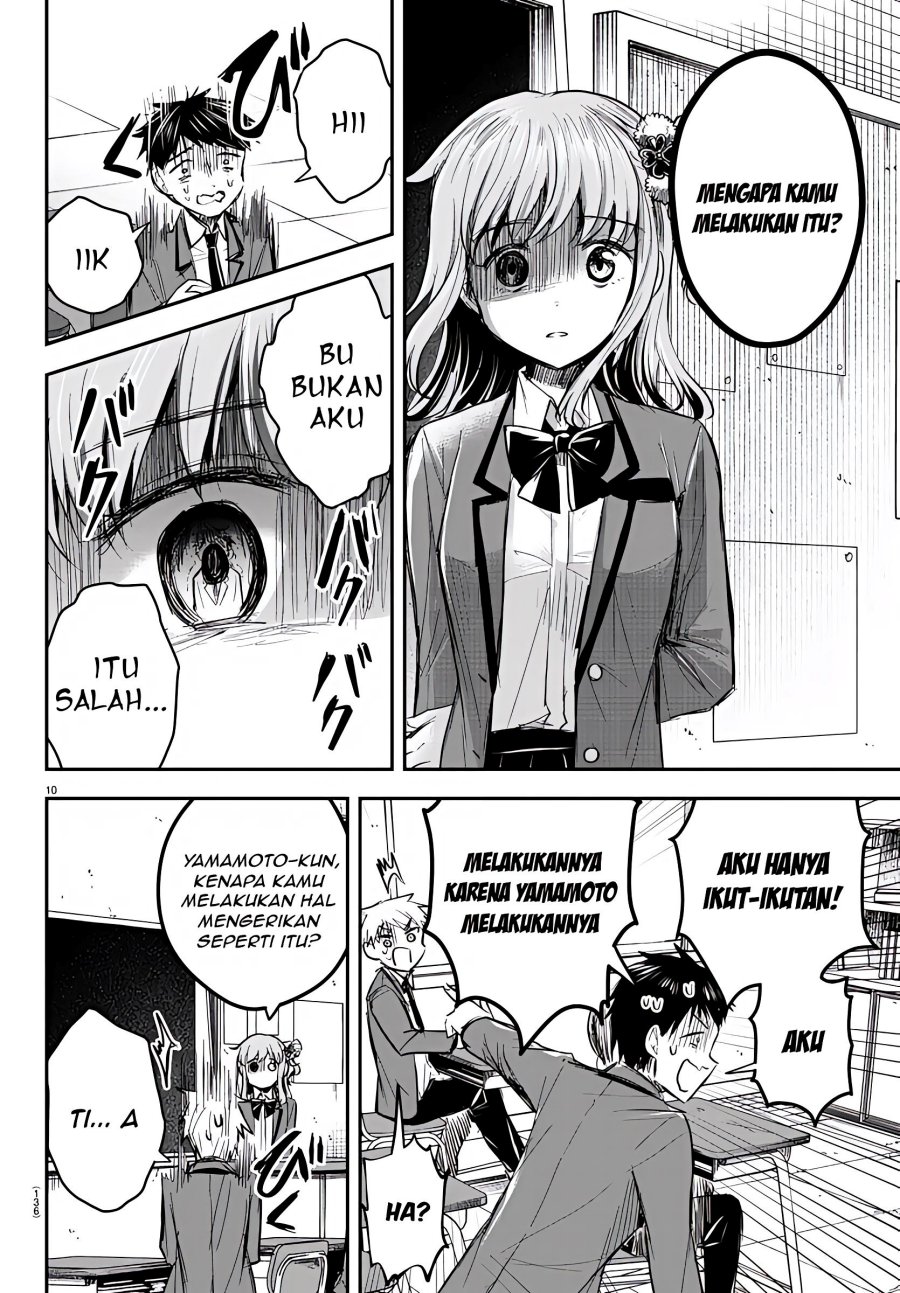 Kimi wa Yotsuba no Clover Chap 18 - Next Chap 19