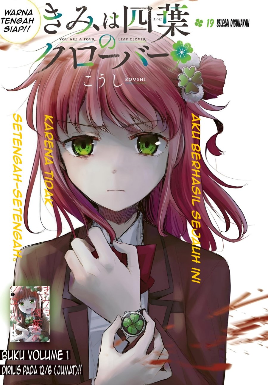 Kimi wa Yotsuba no Clover Chap 19 - Next Chap 20