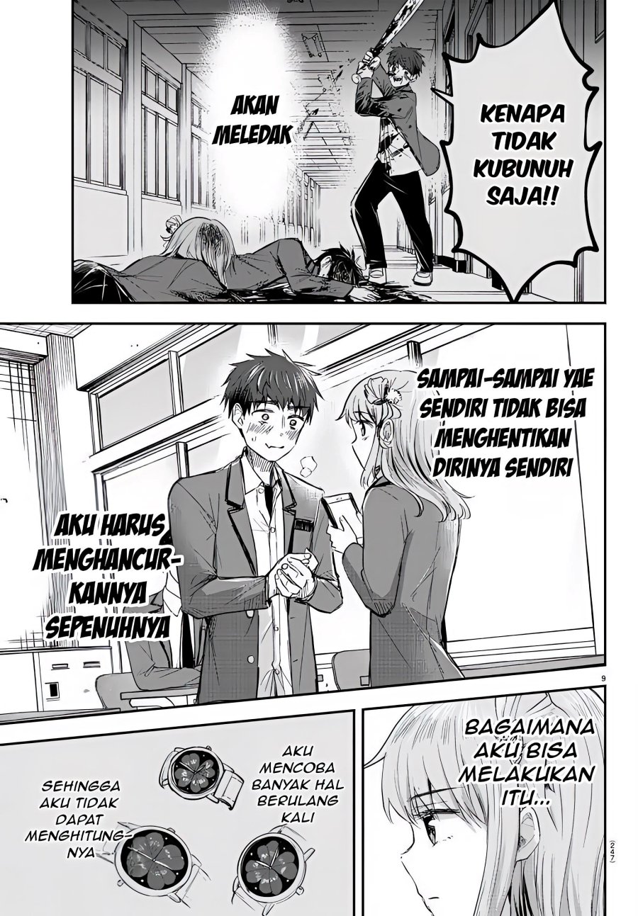 Kimi wa Yotsuba no Clover Chap 19 - Next Chap 20