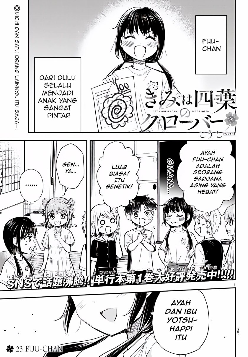 Kimi wa Yotsuba no Clover Chap 23 - Next Chap 24