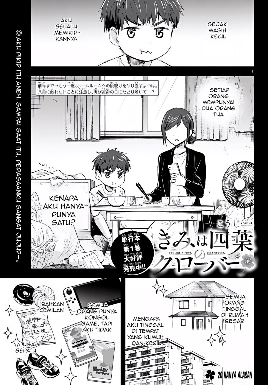 Kimi wa Yotsuba no Clover Chap 20 - Next Chap 21