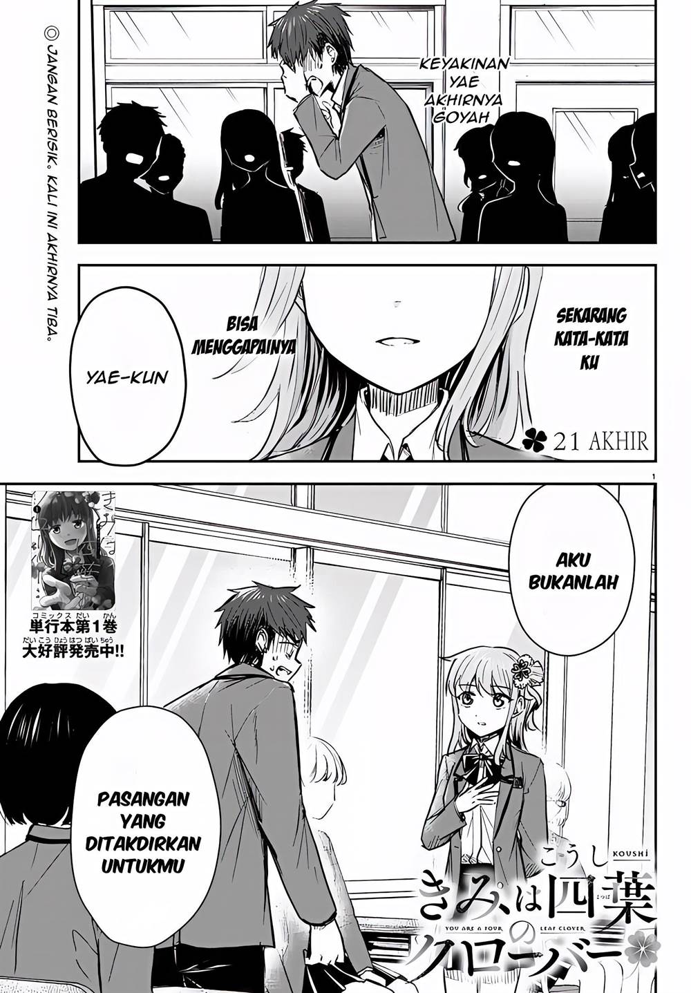 Kimi wa Yotsuba no Clover Chap 21 - Next Chap 22