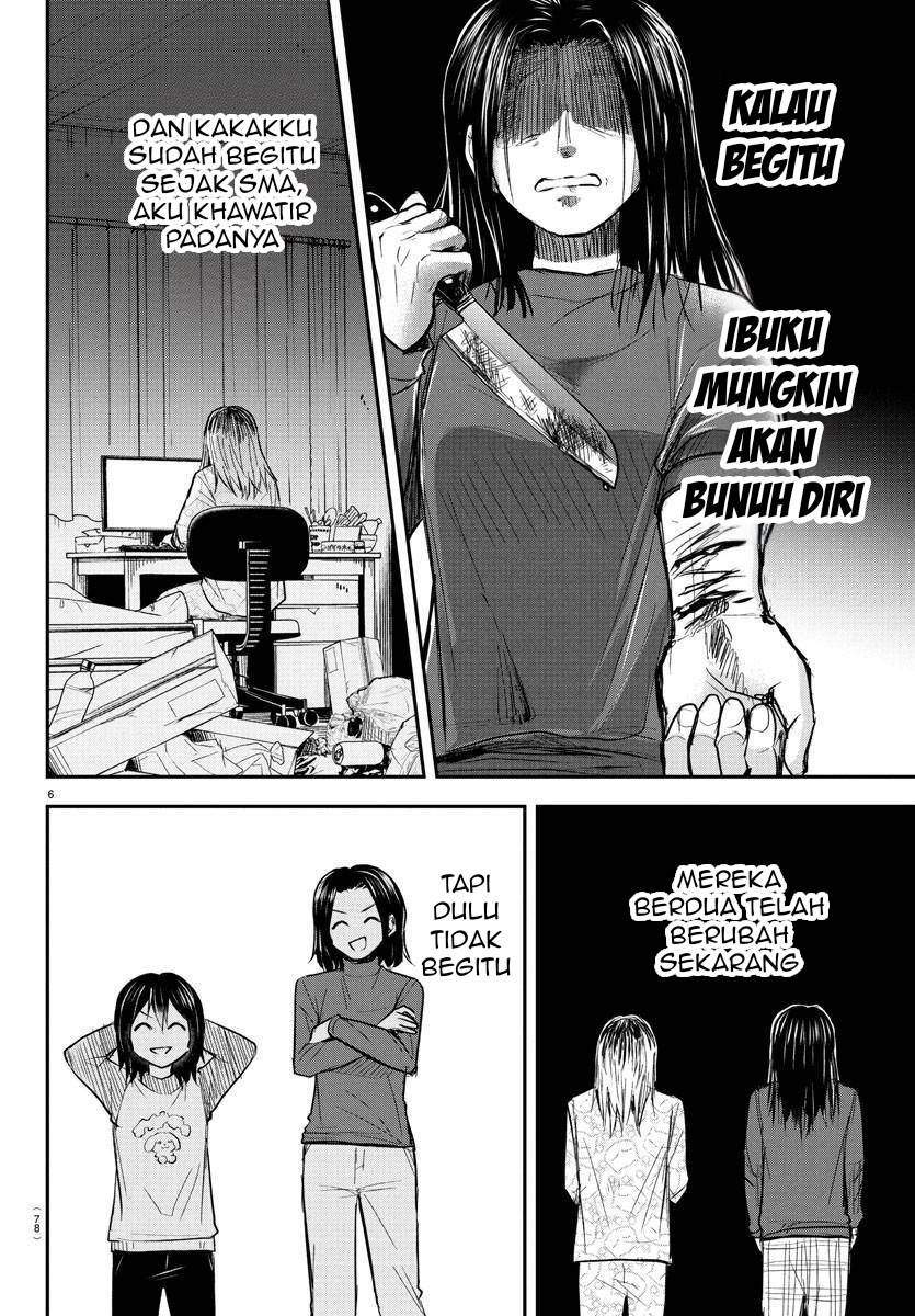 Kimi wa Yotsuba no Clover Chap 26 - Next Chap 27