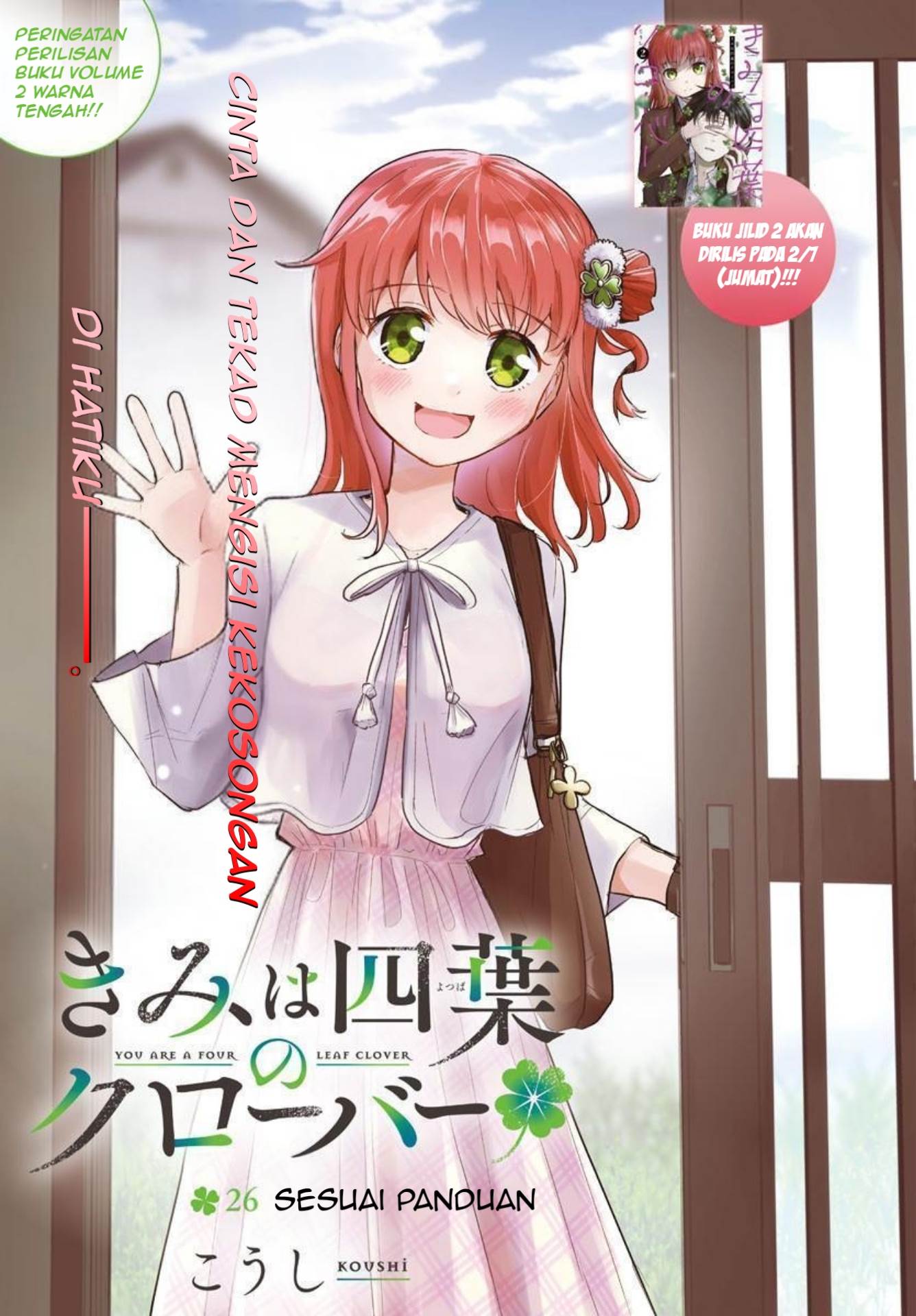 Kimi wa Yotsuba no Clover Chap 26 - Next Chap 27