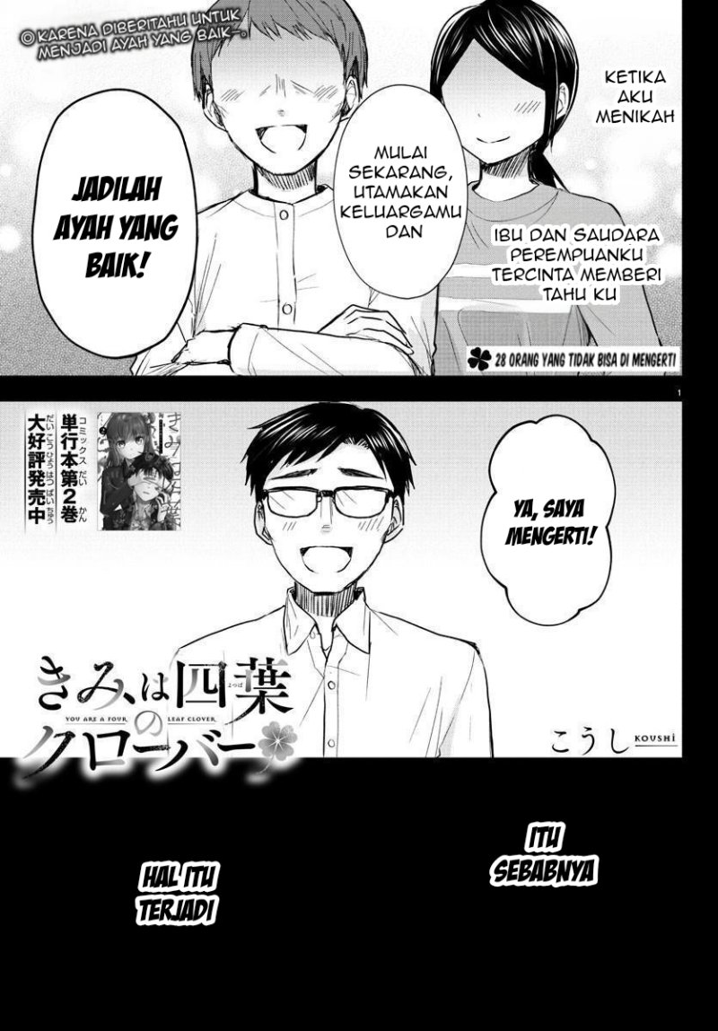 Kimi wa Yotsuba no Clover Chap 28 - Next Chap 29