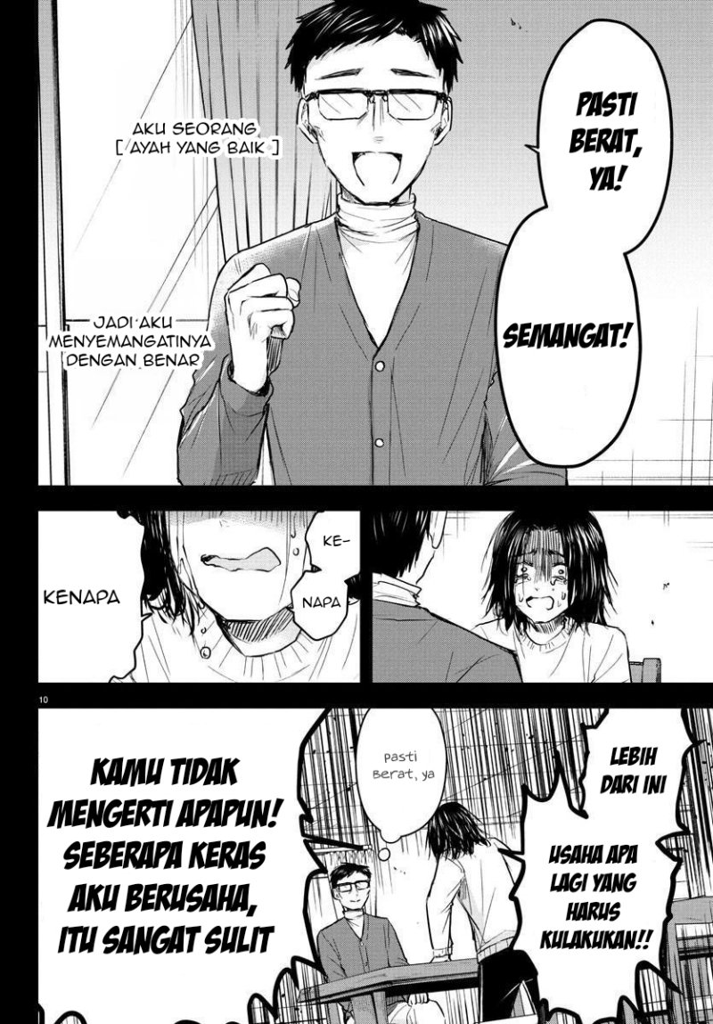 Kimi wa Yotsuba no Clover Chap 28 - Next Chap 29