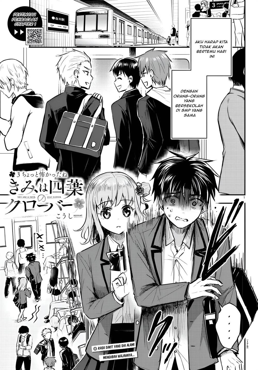 Kimi wa Yotsuba no Clover Chap 3 - Next Chap 4