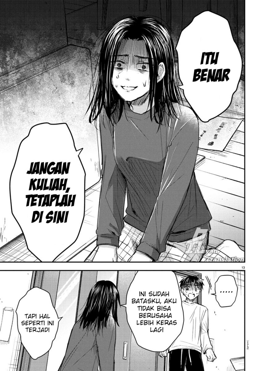 Kimi wa Yotsuba no Clover Chap 33 - Next Chap 34