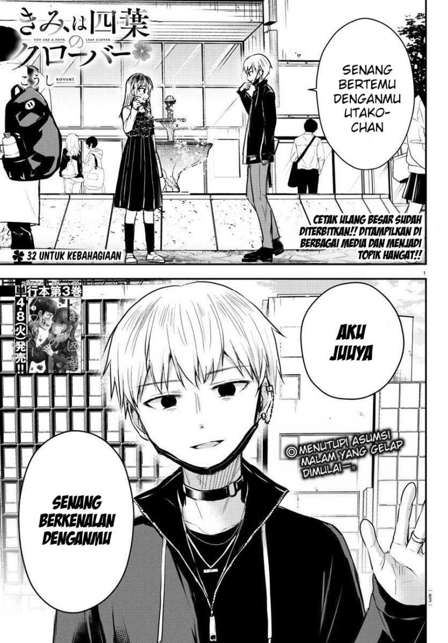 Kimi wa Yotsuba no Clover Chap 32 - Next Chap 33