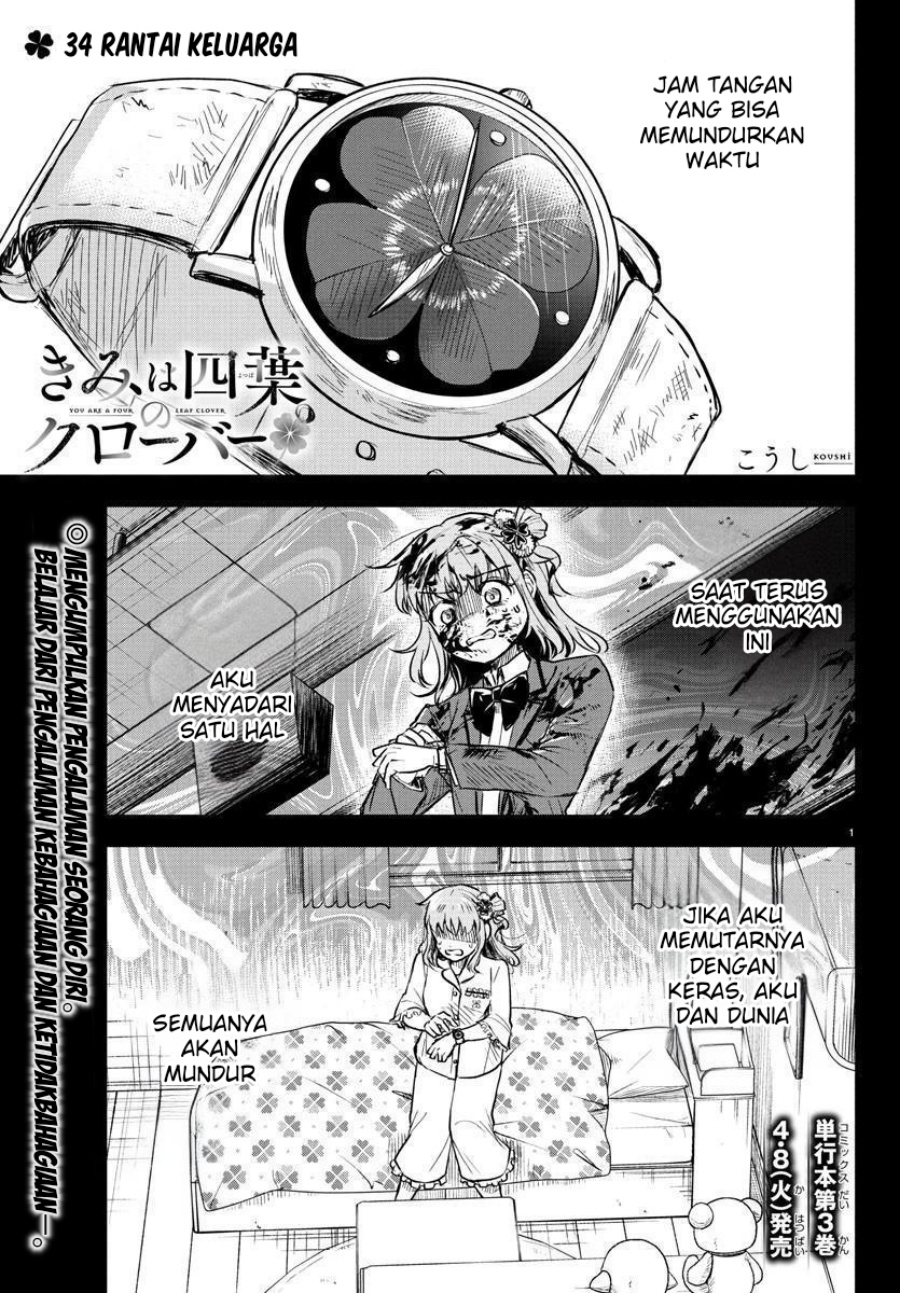 Kimi wa Yotsuba no Clover Chap 34 - Next Chap 35