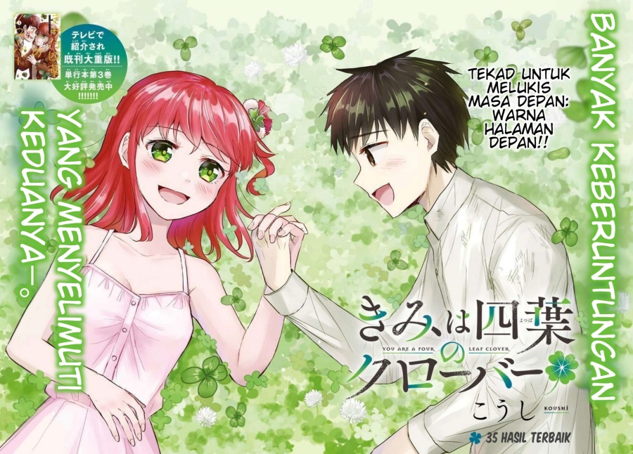 Kimi wa Yotsuba no Clover Chap 35 - Next Chap 36