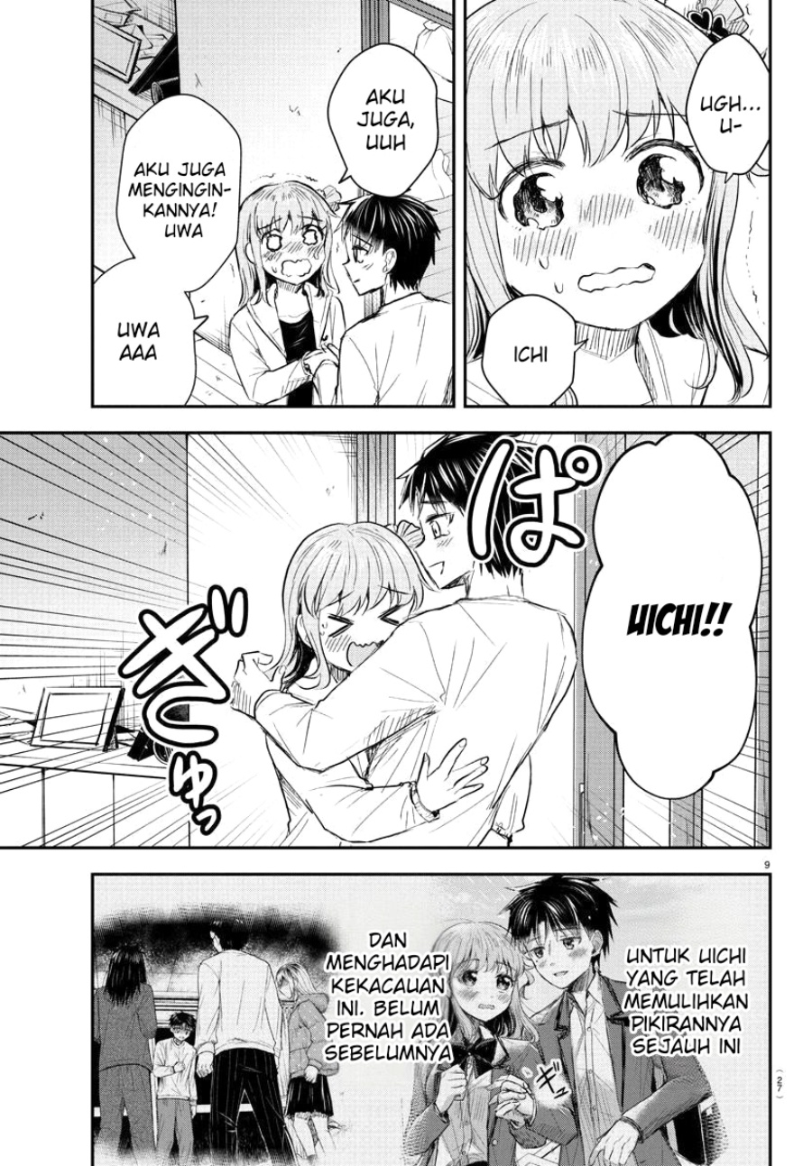 Kimi wa Yotsuba no Clover Chap 35 - Next Chap 36