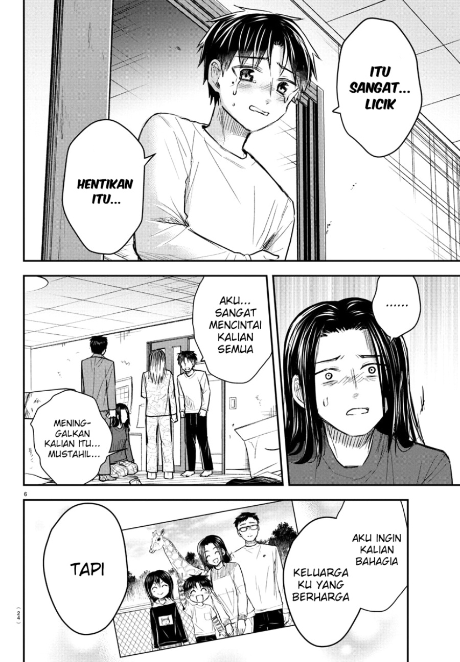 Kimi wa Yotsuba no Clover Chap 35 - Next Chap 36