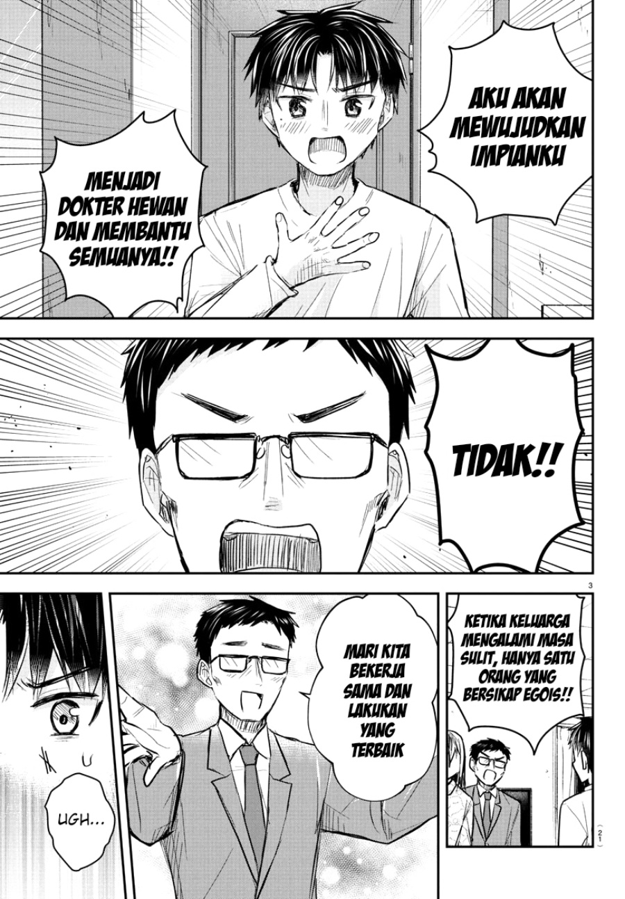 Kimi wa Yotsuba no Clover Chap 35 - Next Chap 36