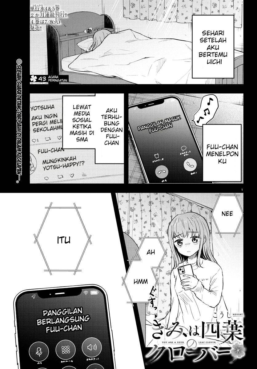 Kimi wa Yotsuba no Clover Chap 43 - Next Chap 44