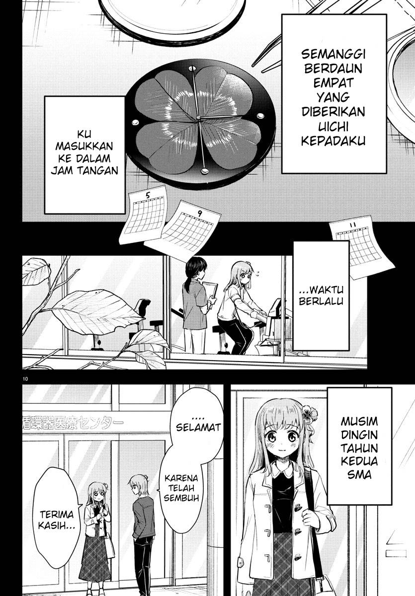 Kimi wa Yotsuba no Clover Chap 41 - Next Chap 42