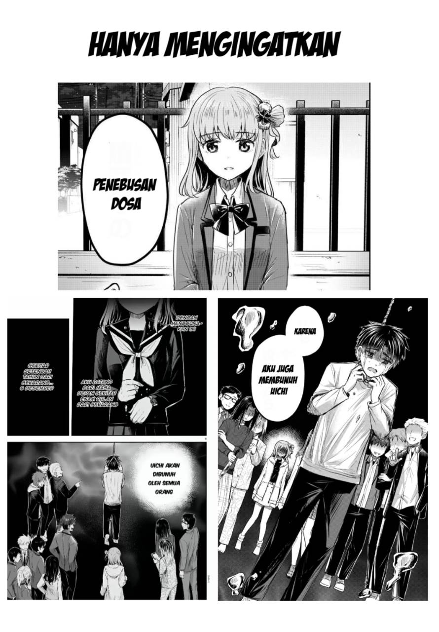 Kimi wa Yotsuba no Clover Chap 41 - Next Chap 42