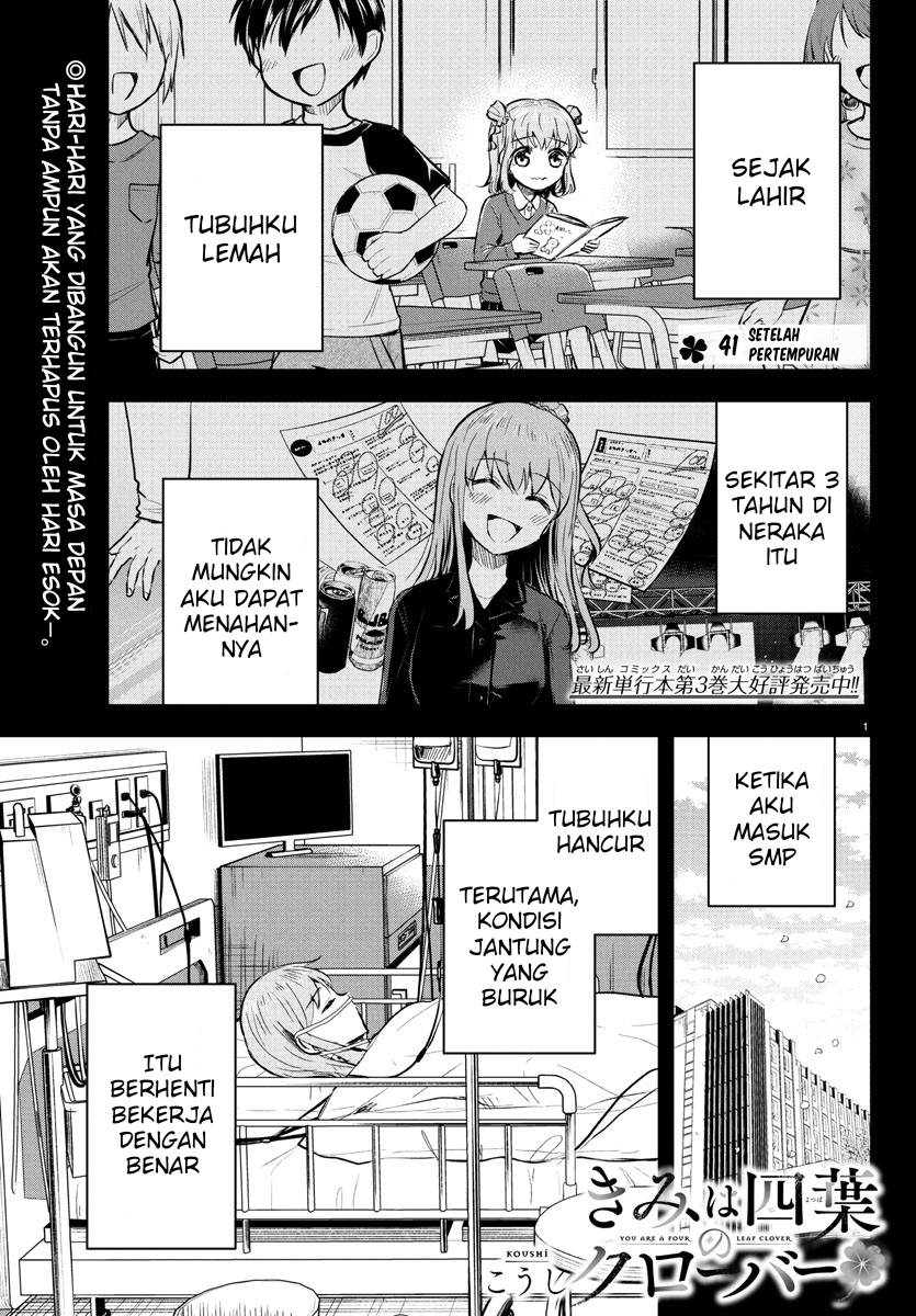 Kimi wa Yotsuba no Clover Chap 41 - Next Chap 42