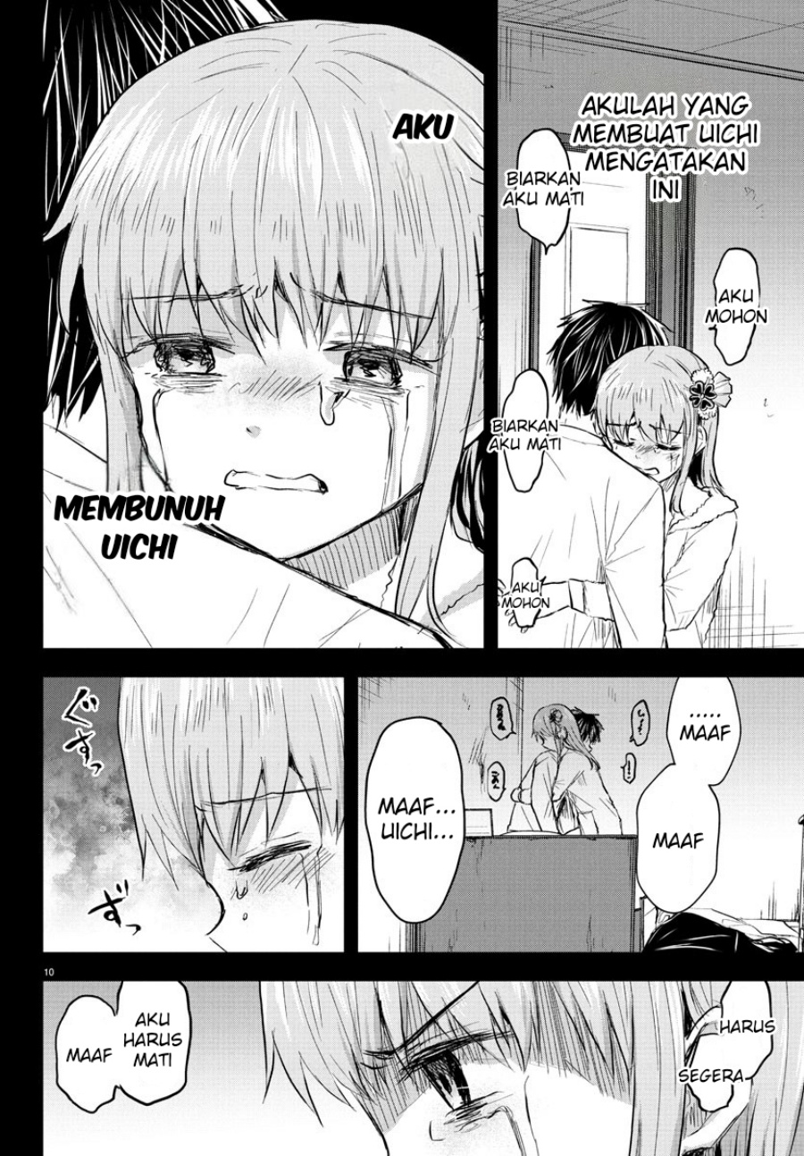 Kimi wa Yotsuba no Clover Chap 44 - Next Chap 45