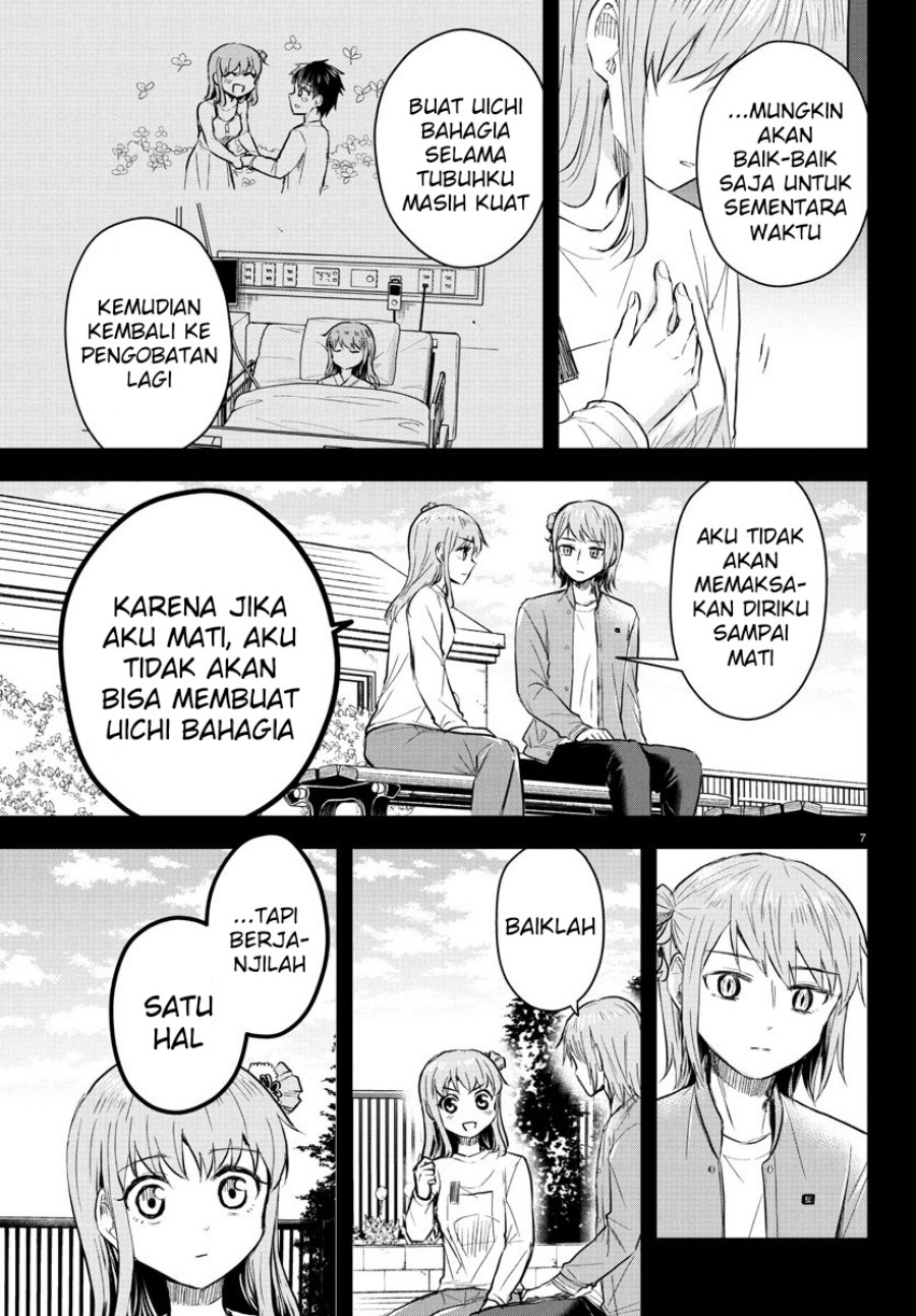 Kimi wa Yotsuba no Clover Chap 45 - Next Chap 46