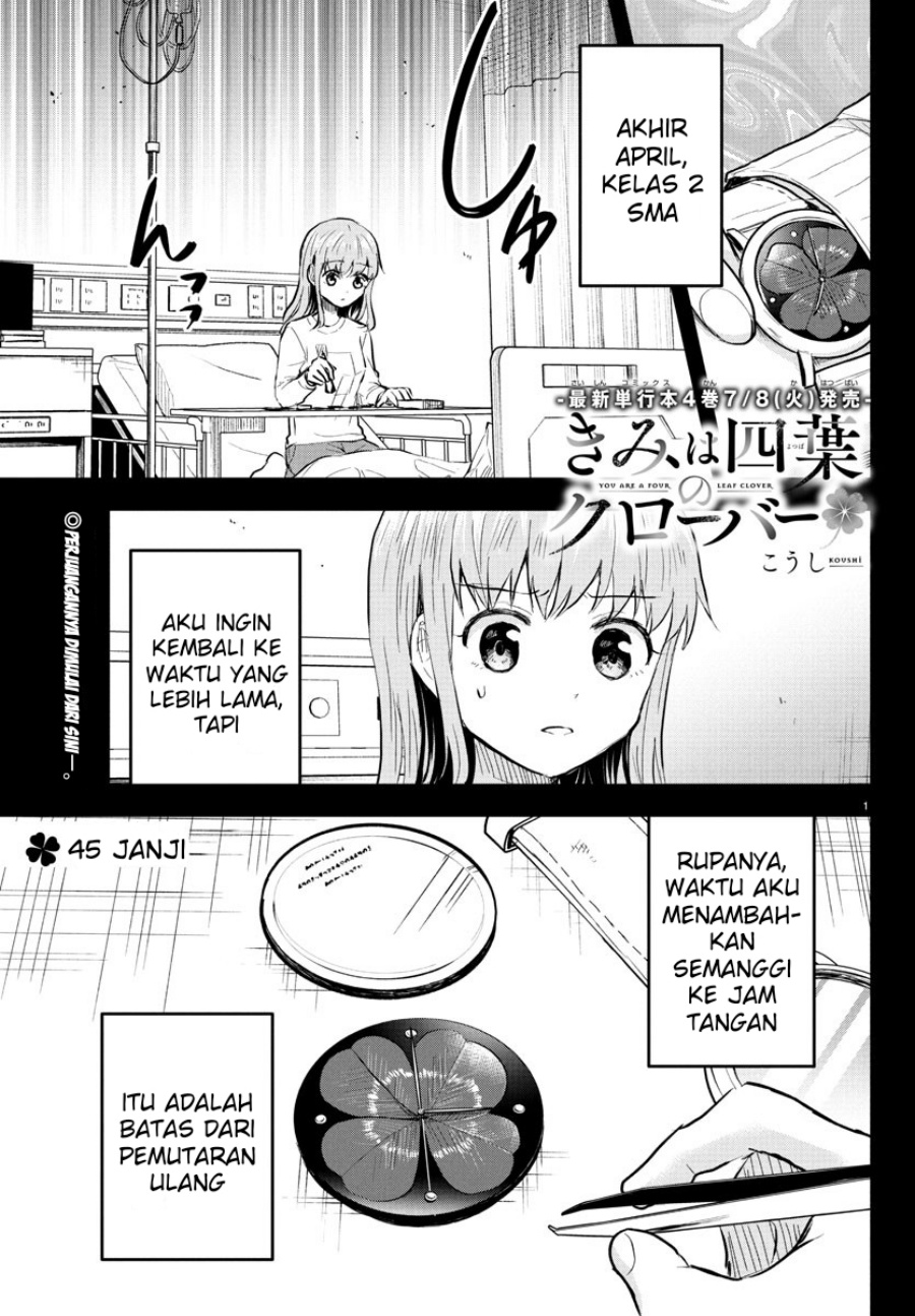 Kimi wa Yotsuba no Clover Chap 45 - Next Chap 46