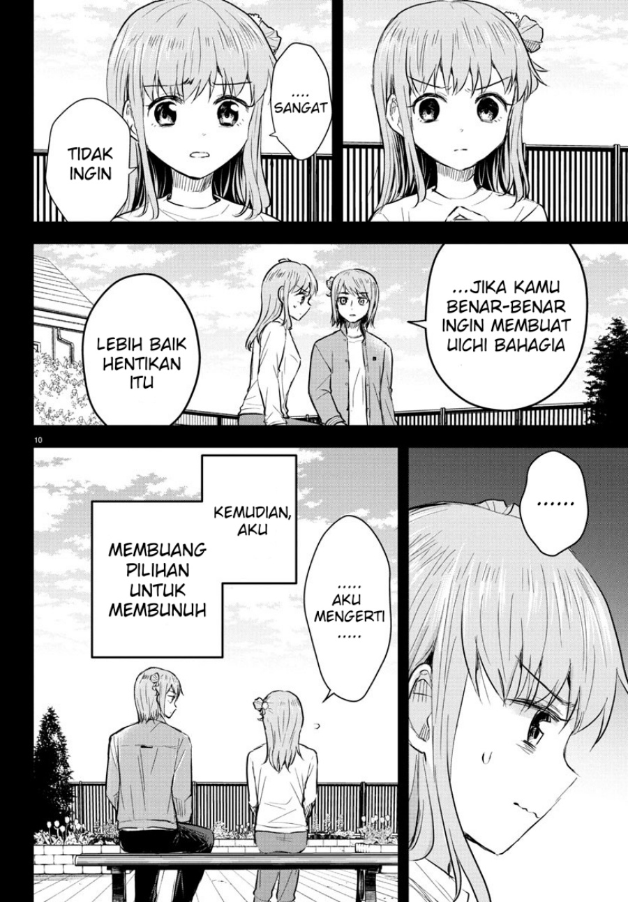 Kimi wa Yotsuba no Clover Chap 45 - Next Chap 46