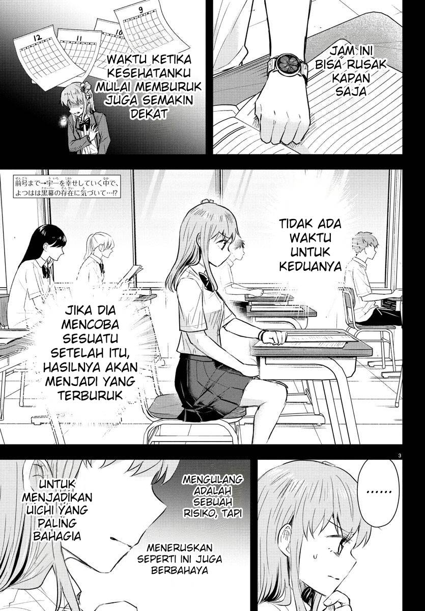 Kimi wa Yotsuba no Clover Chap 46 - Next Chap 47