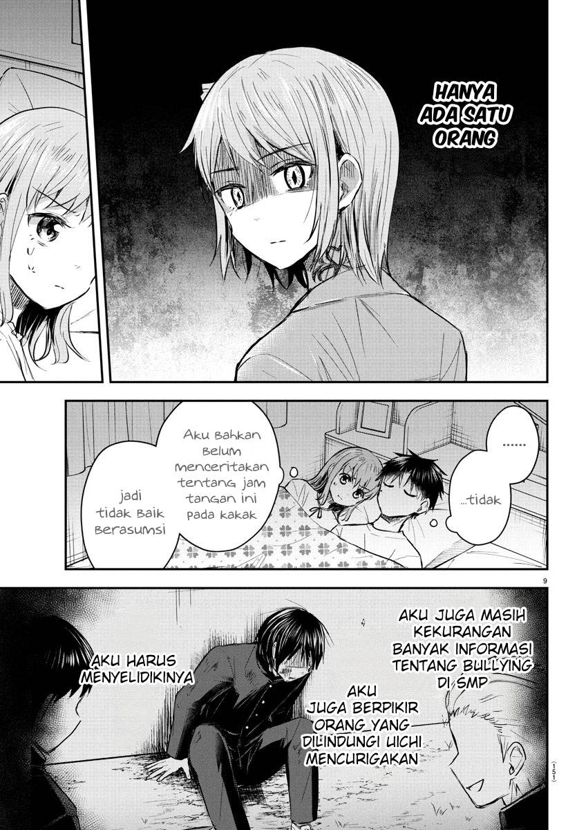 Kimi wa Yotsuba no Clover Chap 46 - Next Chap 47