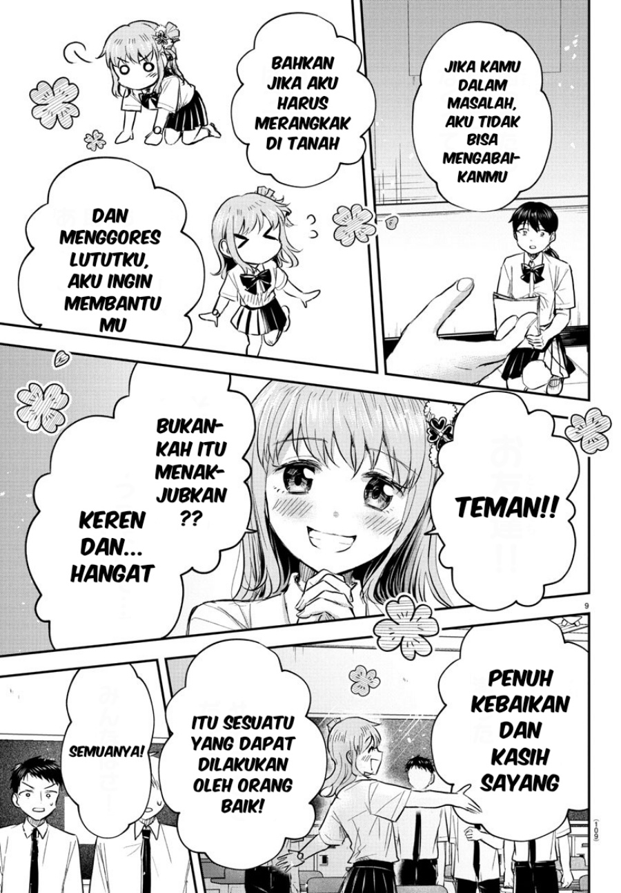 Kimi wa Yotsuba no Clover Chap 49 - Next Chap 50
