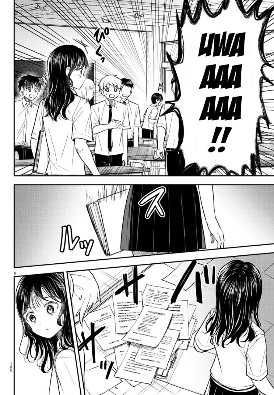 Kimi wa Yotsuba no Clover Chap 49 - Next Chap 50