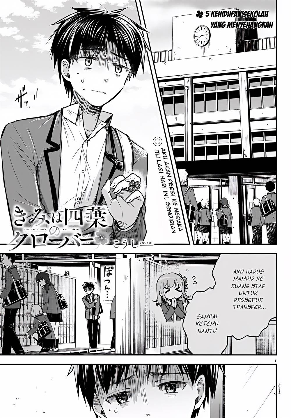 Kimi wa Yotsuba no Clover Chap 5 - Next Chap 6