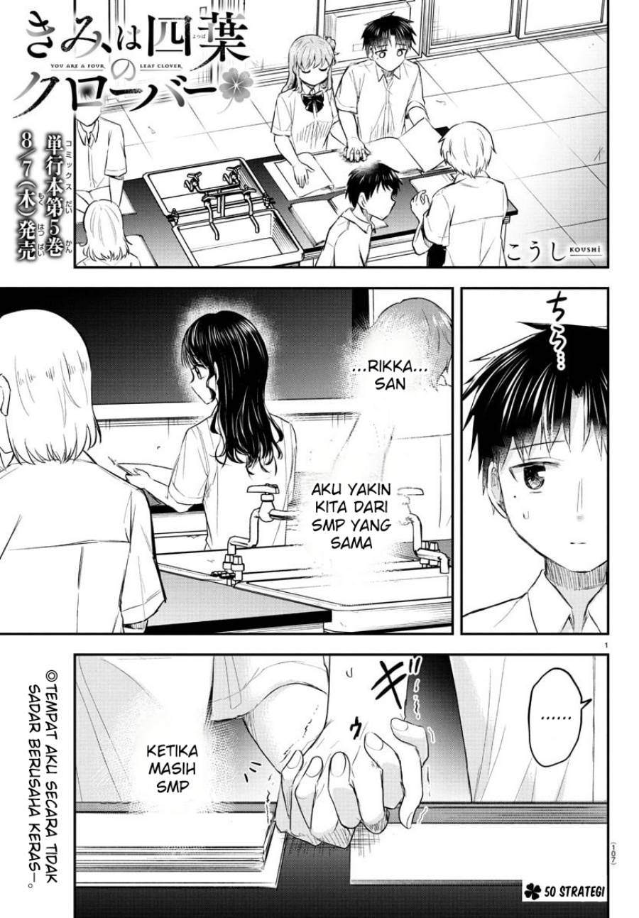 Kimi wa Yotsuba no Clover Chap 50 - Next Chap 51