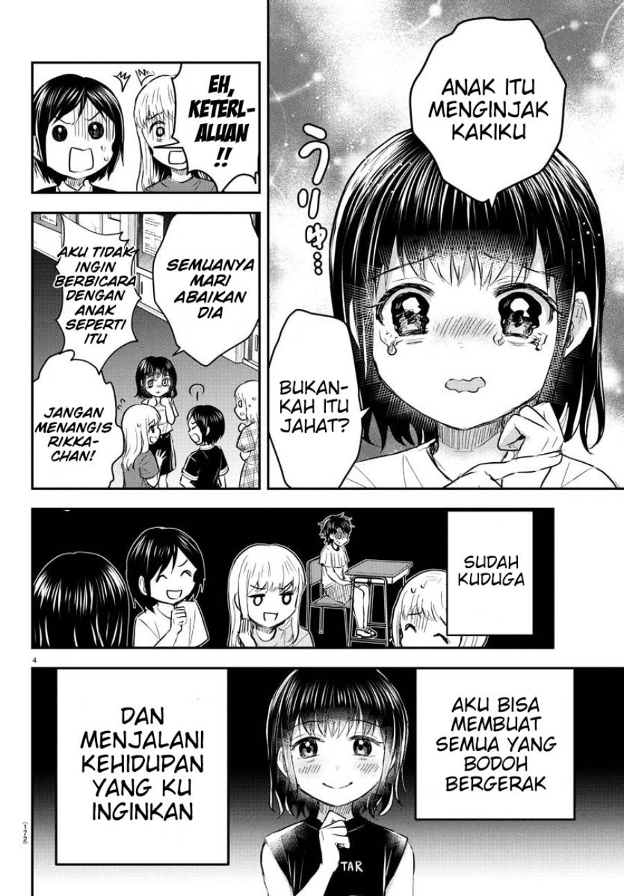 Kimi wa Yotsuba no Clover Chap 51 - Next Chap 52