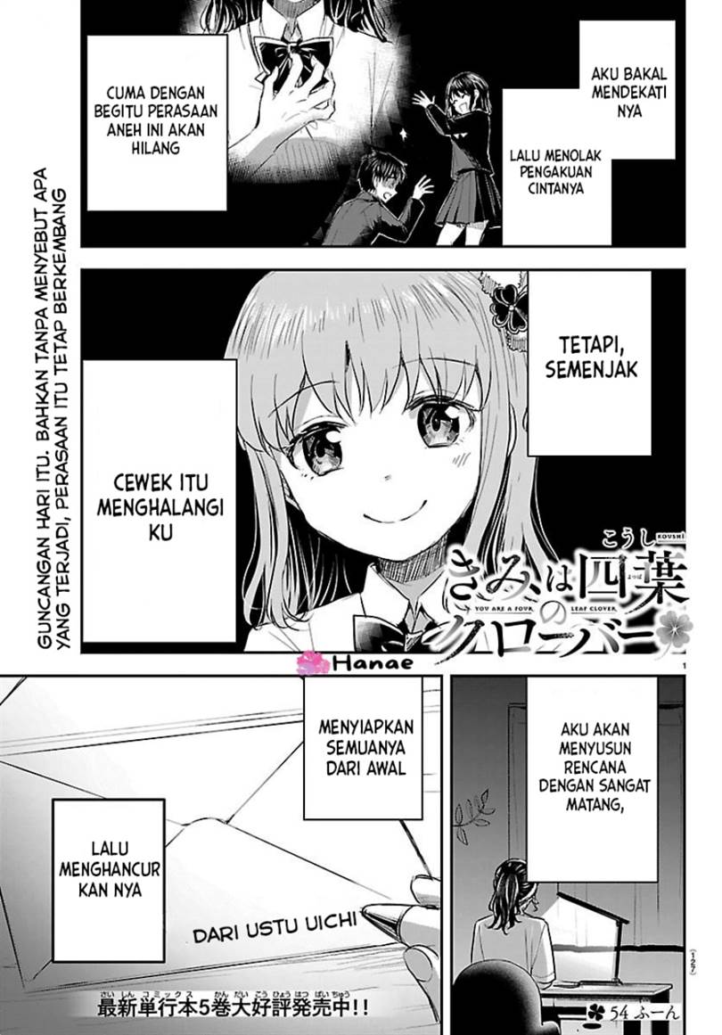 Kimi wa Yotsuba no Clover Chap 54 - Next Chap 55