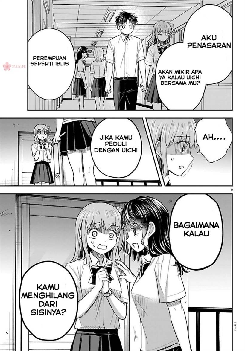 Kimi wa Yotsuba no Clover Chap 55 - Next Chap 56