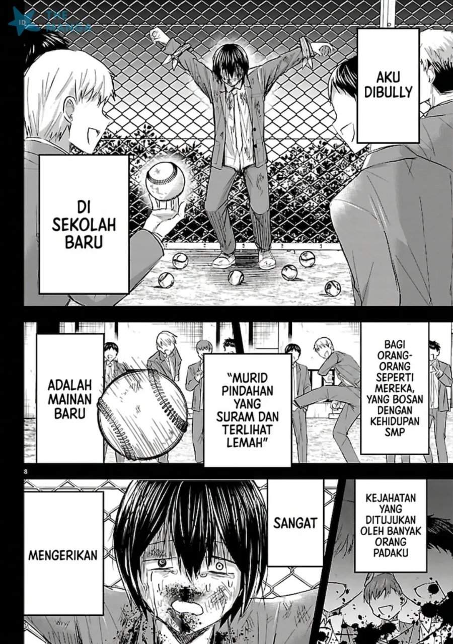 Kimi wa Yotsuba no Clover Chap 73 - Next Chap 74