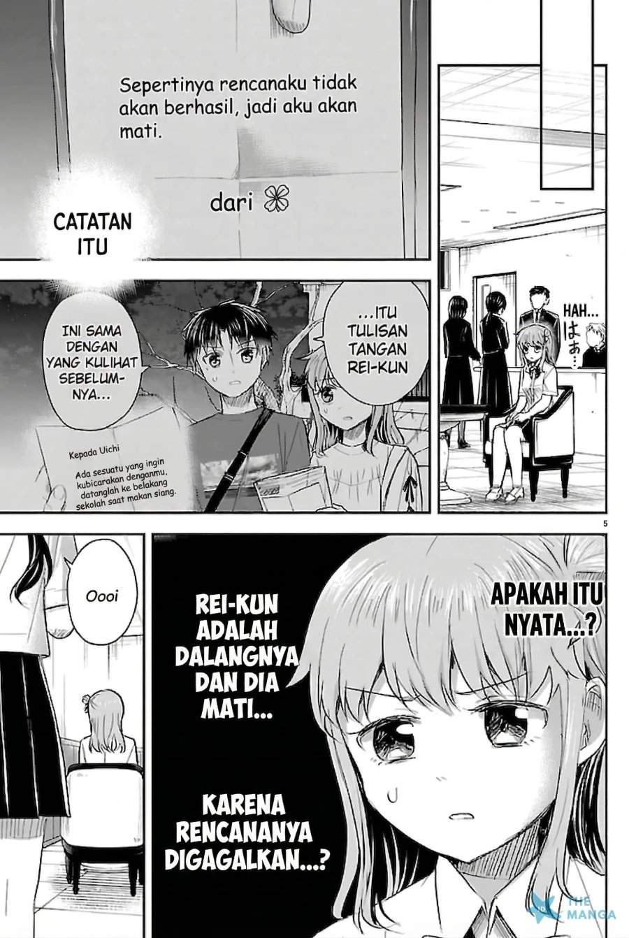Kimi wa Yotsuba no Clover Chap 71 - Next Chap 72