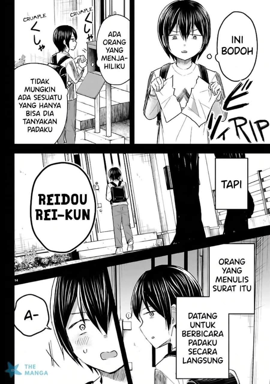 Kimi wa Yotsuba no Clover Chap 72 - Next Chap 73