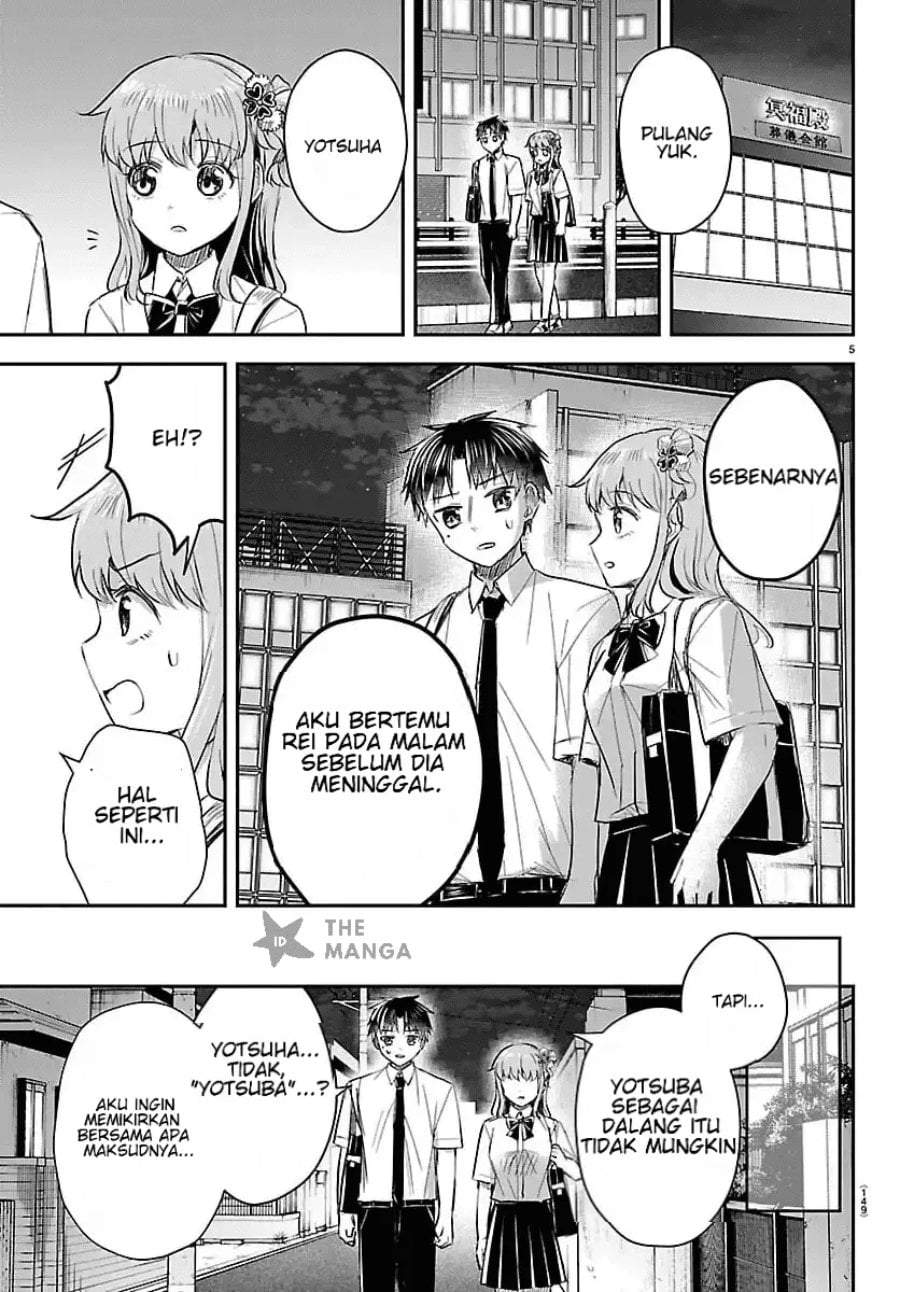 Kimi wa Yotsuba no Clover Chap 75 - Next Chap 76