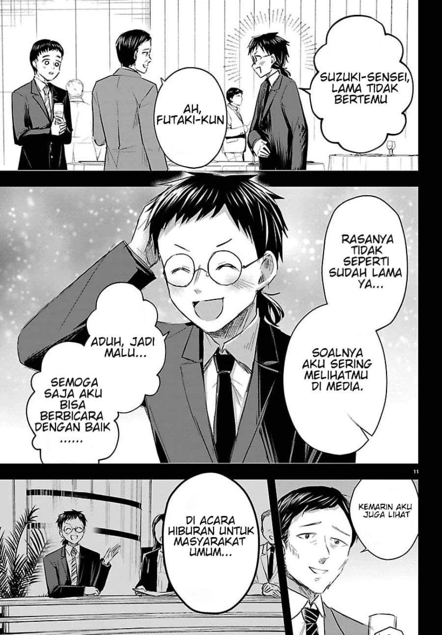 Kimi wa Yotsuba no Clover Chap 82 - Next Chap 83
