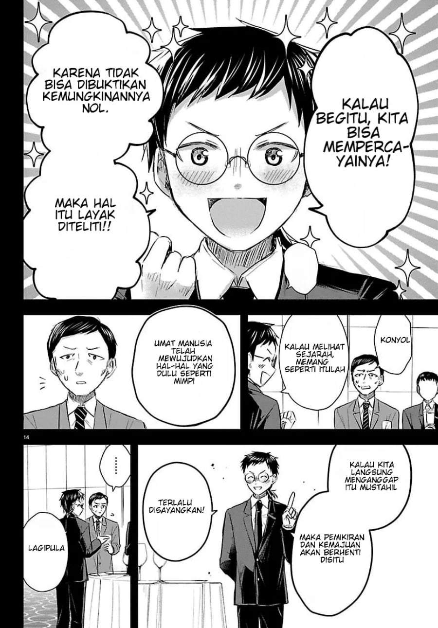 Kimi wa Yotsuba no Clover Chap 82 - Next Chap 83