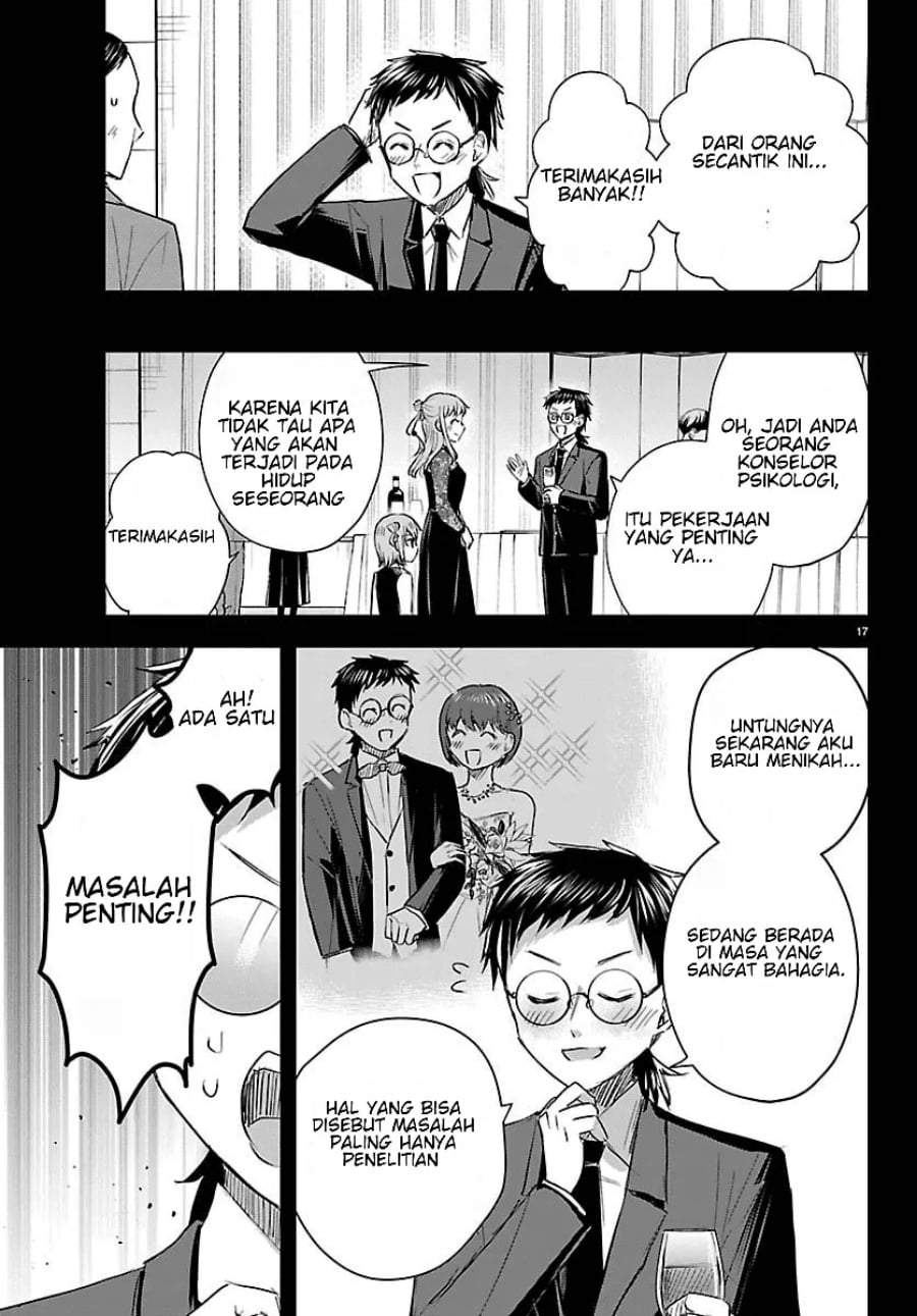Kimi wa Yotsuba no Clover Chap 82 - Next Chap 83