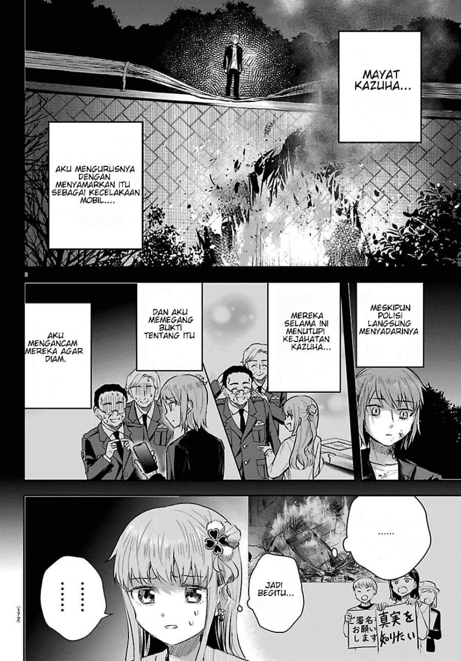 Kimi wa Yotsuba no Clover Chap 85 - Next Chap 86