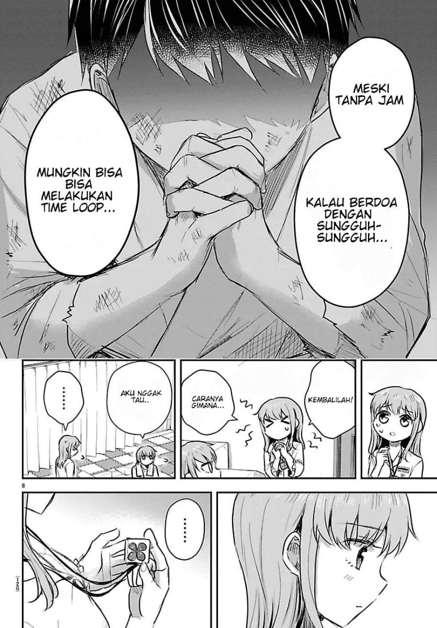 Kimi wa Yotsuba no Clover Chap 87 - Next Chap 88