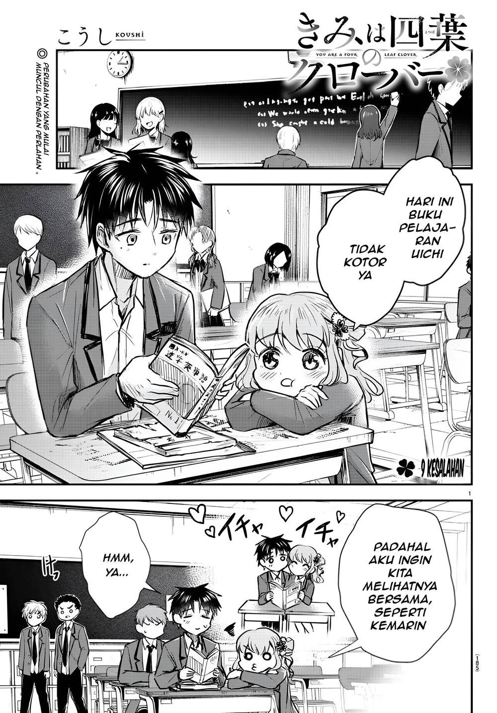 Kimi wa Yotsuba no Clover Chap 9 - Next Chap 10