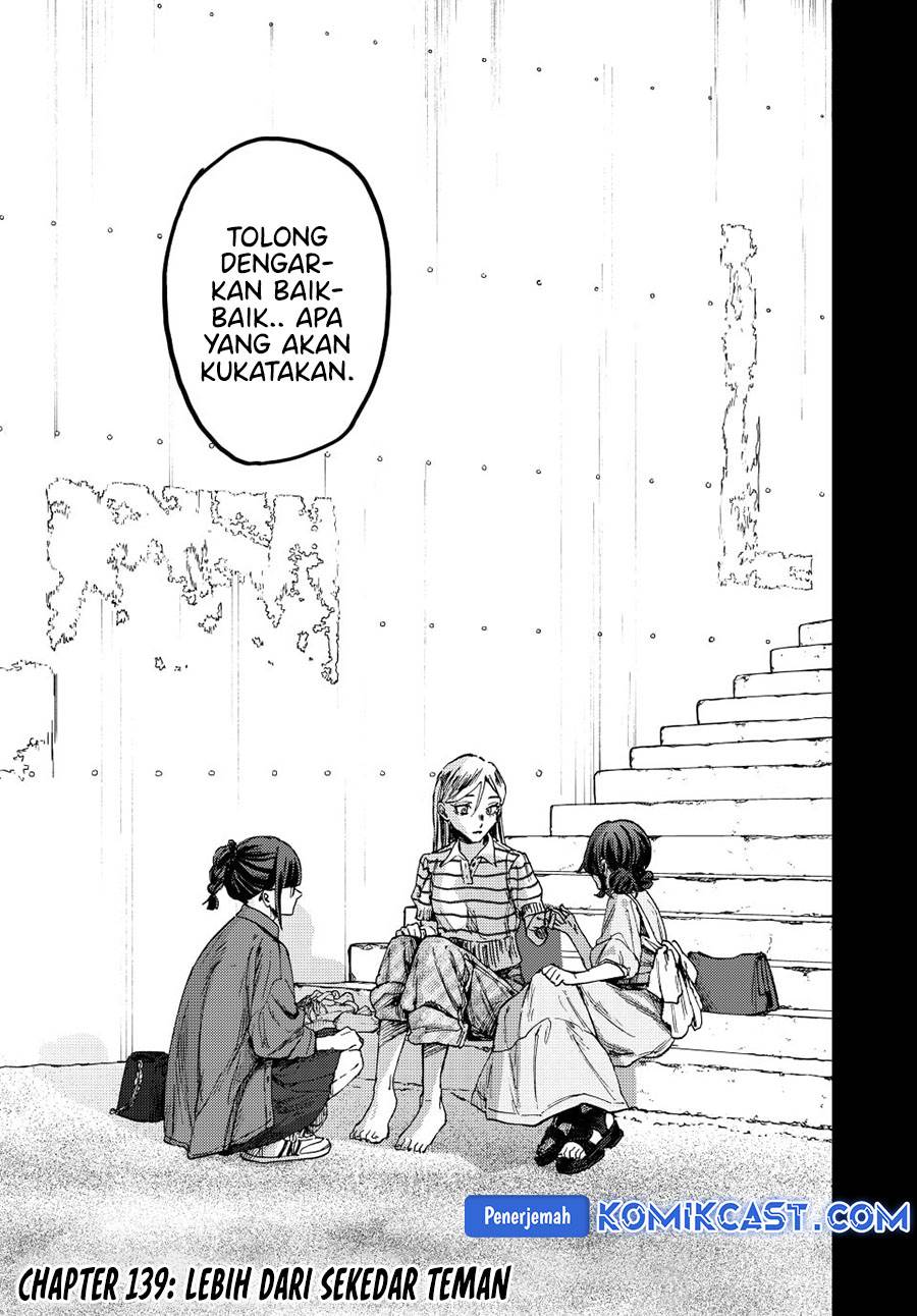 Kaoru Hana Wa Rin To Saku Chap 139 - Next Chap 140