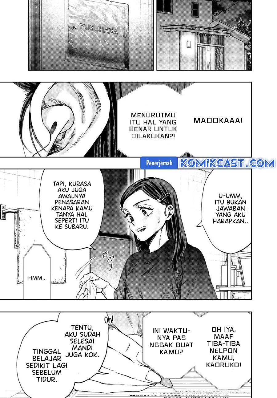 Kaoru Hana Wa Rin To Saku Chap 139 - Next Chap 140