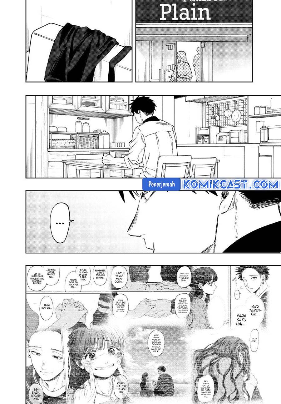 Kaoru Hana Wa Rin To Saku Chap 131 - Next Chap 132