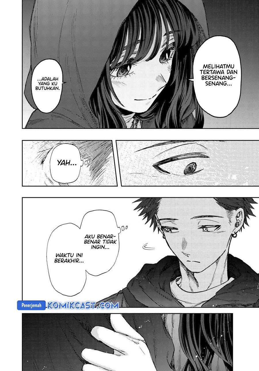 Kaoru Hana Wa Rin To Saku Chap 107 - Next Chap 108